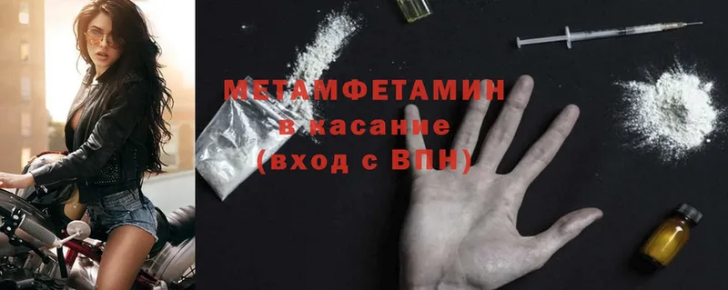 Купить наркоту Нижнекамск MDMA  АМФЕТАМИН  МЕФ  МАРИХУАНА  Cocaine  ГАШ 