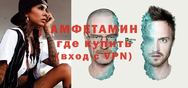 дистиллят марихуана Медвежьегорск