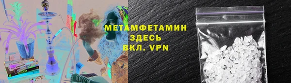 ALPHA-PVP Майский