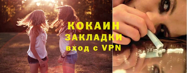 ALPHA-PVP Майский
