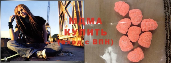 круглые Магас