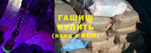 винт Мегион
