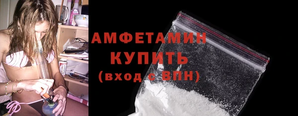 круглые Магас
