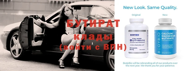 мет Магадан