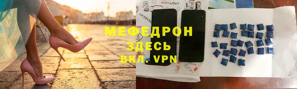 мет Магадан