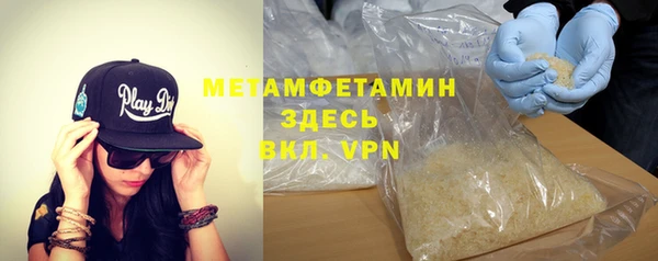 круглые Магас
