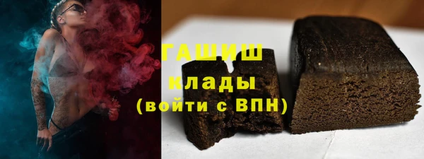 винт Мегион