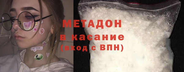круглые Магас