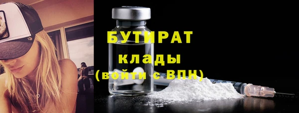 мет Магадан