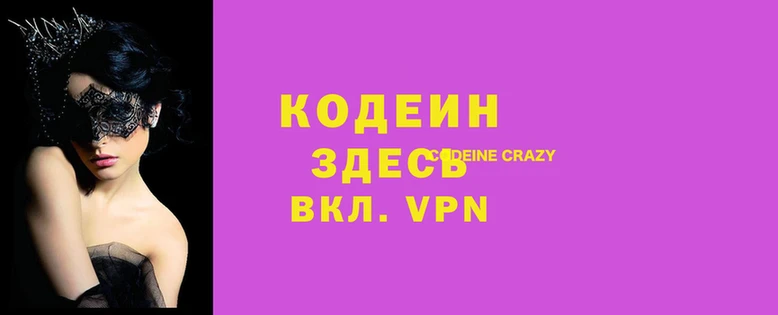 круглые Магас