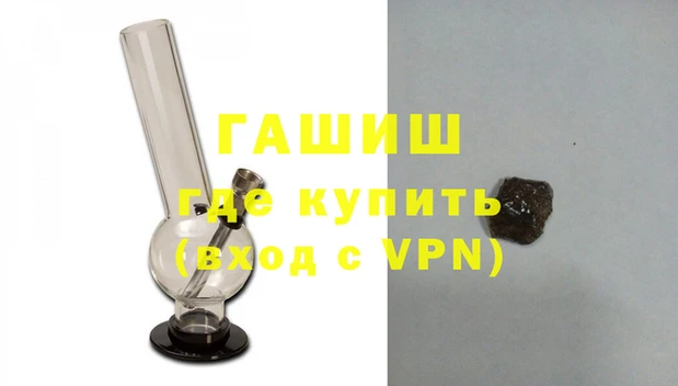 эйфоретик Медногорск