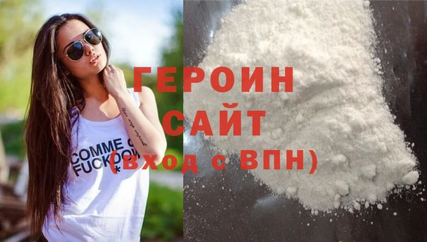 мет Магадан