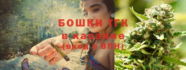 мет Магадан