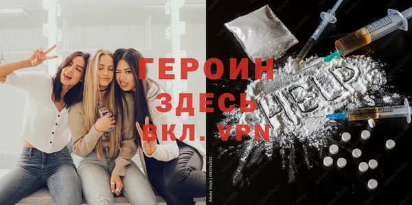 винт Мегион
