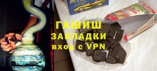 круглые Магас