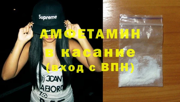 мет Магадан