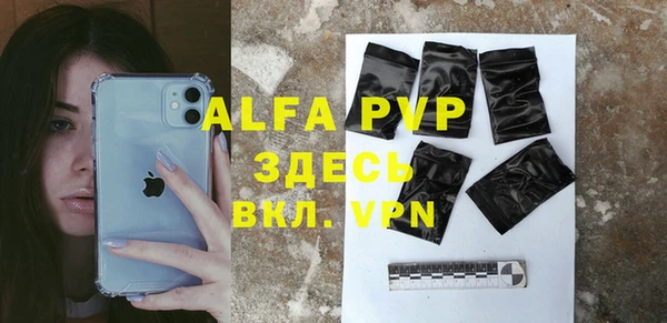 круглые Магас