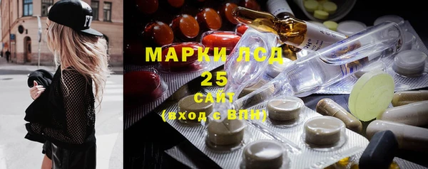 ALPHA-PVP Майский