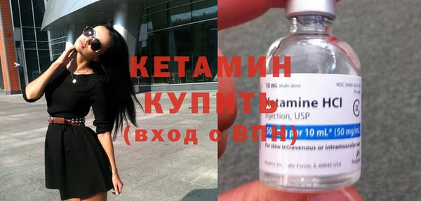 круглые Магас