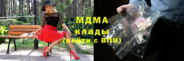 ALPHA-PVP Майский