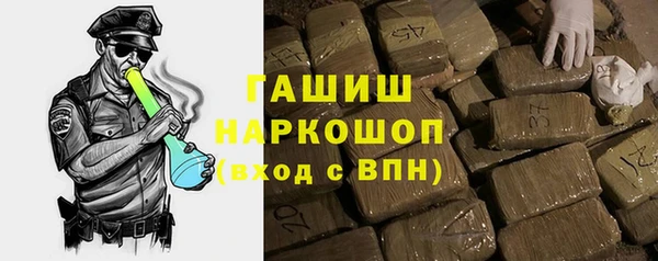 ALPHA-PVP Майский