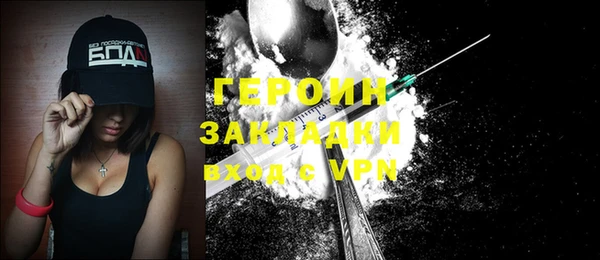 винт Мегион