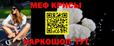 каннабис Апрелевка