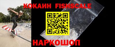 spice Заволжье