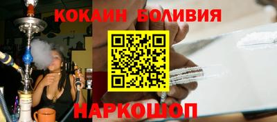 прущие грибы Донецк