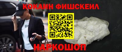 spice Заволжье