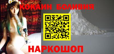 амфетамин Азнакаево