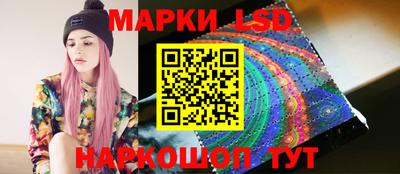 мяу мяу мука Абинск