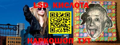 каннабис Апрелевка