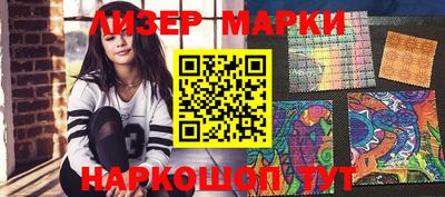 spice Заволжье