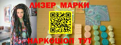 соль курить ск Заводоуковск