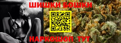 мяу мяу мука Дубна