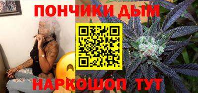 соль курить ск Заводоуковск