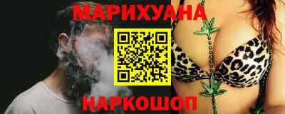 шишки Донской