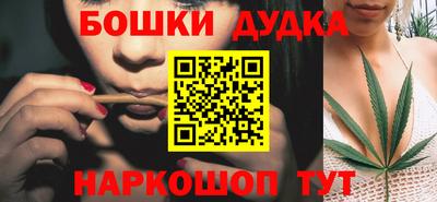 альфа пвп Апшеронск