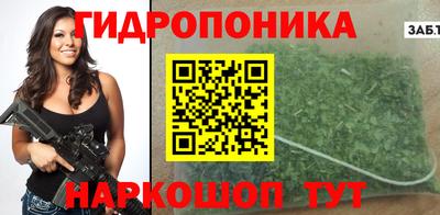 мефедрон Аргун