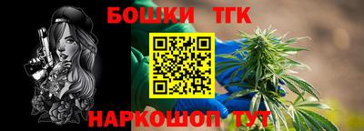 прущие грибы Донецк