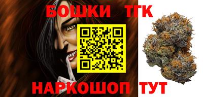 мефедрон Аргун