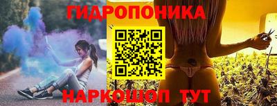 соль курить ск Заводоуковск