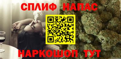 мефедрон Аргун