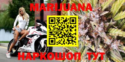 прущие грибы Донецк