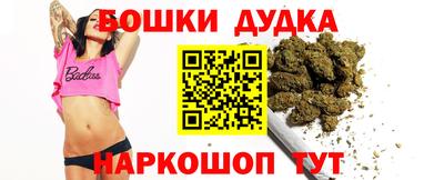 прущие грибы Донецк