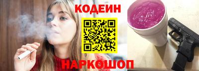 прущие грибы Донецк