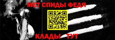 мяу мяу мука Дубна