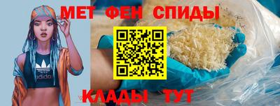 соль курить ск Заводоуковск