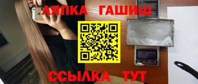 spice Заволжье